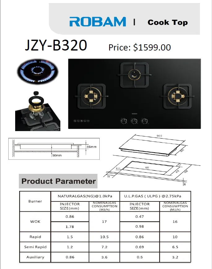 900mm Gas Hob JZY-B320