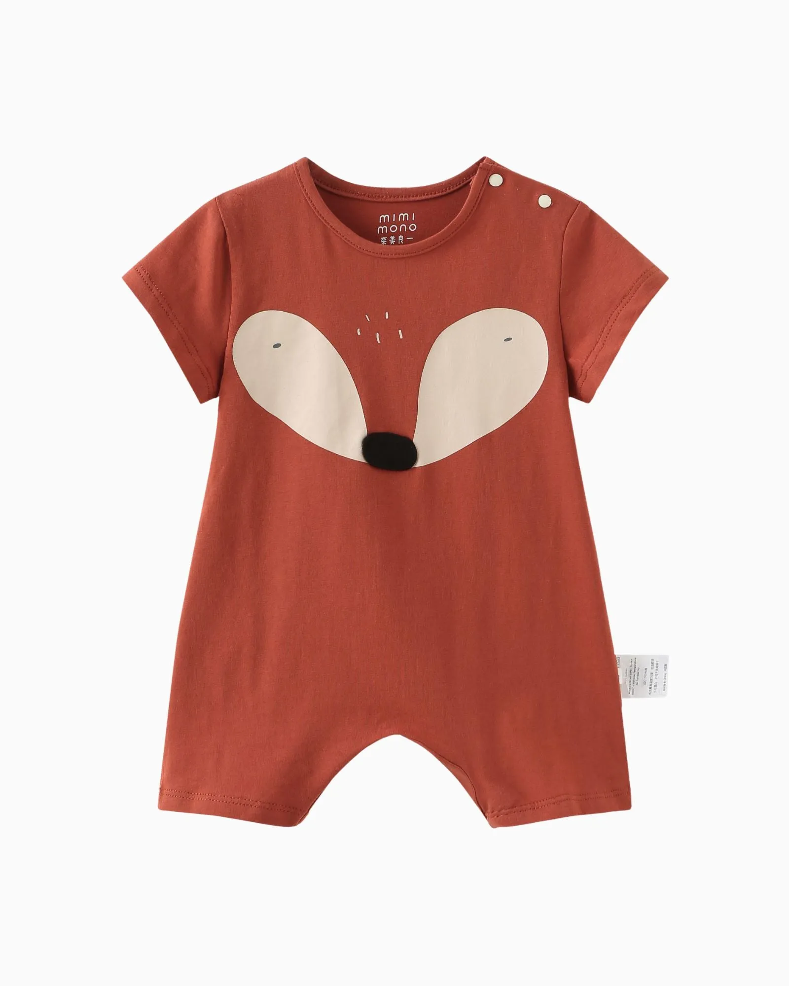 Cheeky the Fox Baby Romper